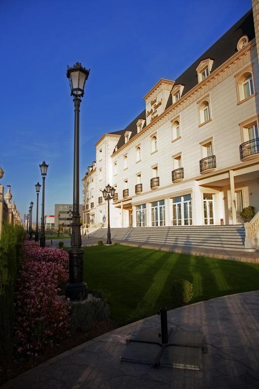 Hotel Santa Isabel Альбасете Экстерьер фото